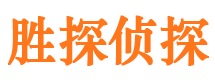 八宿婚外情调查取证